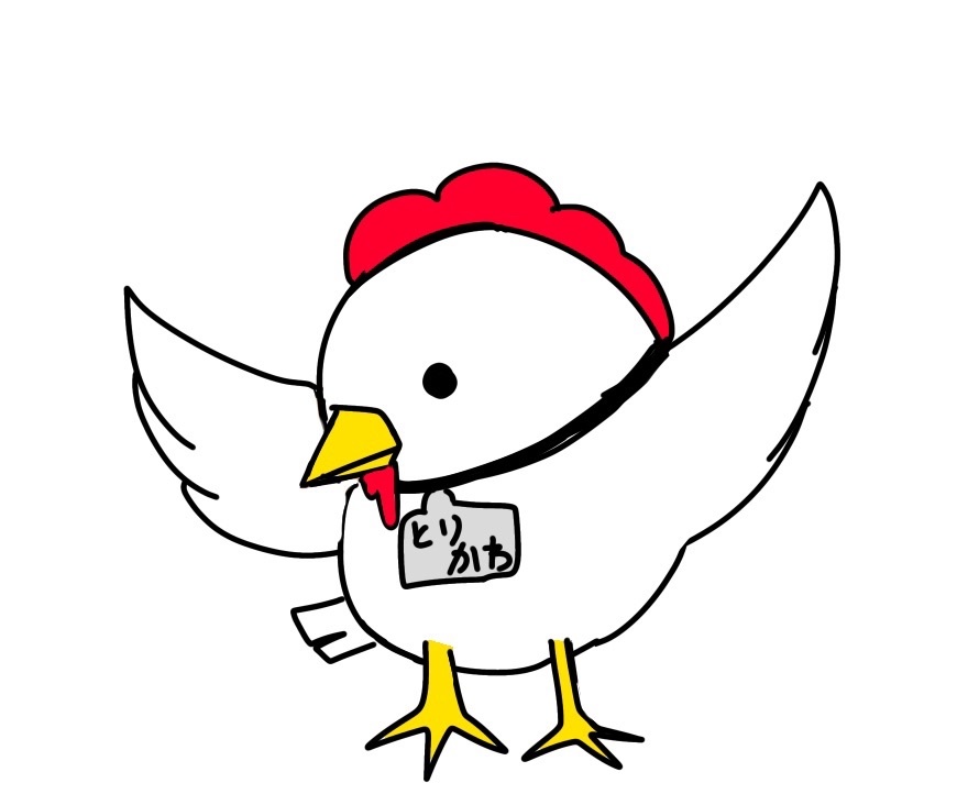 にわとり君たちの立ち絵