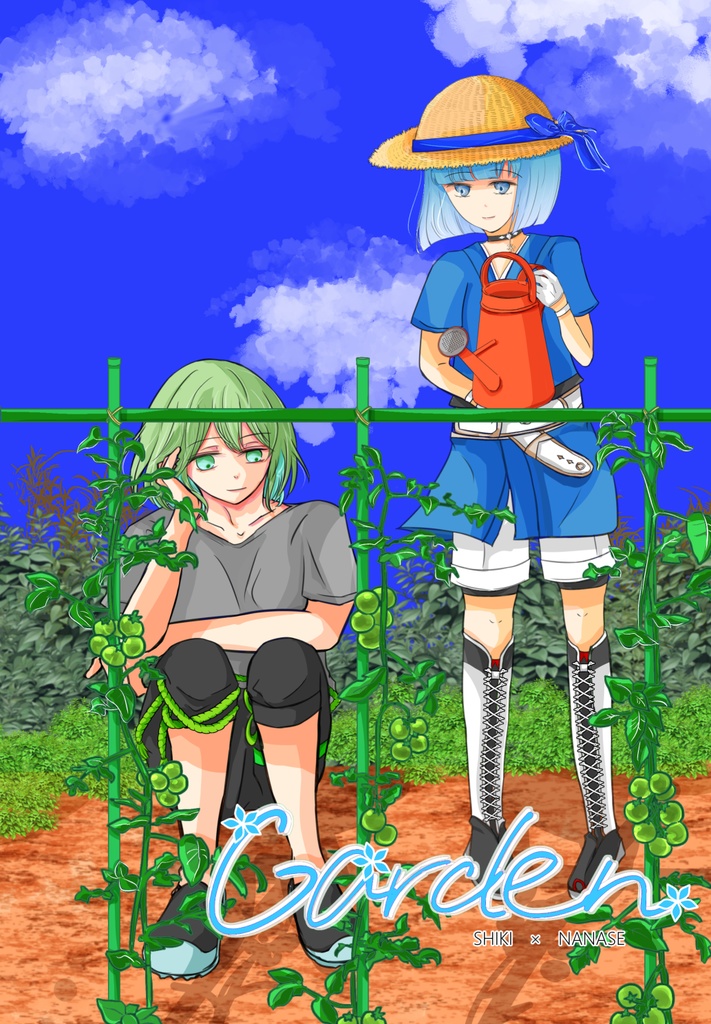 Garden（あんしんBOOTHパック）