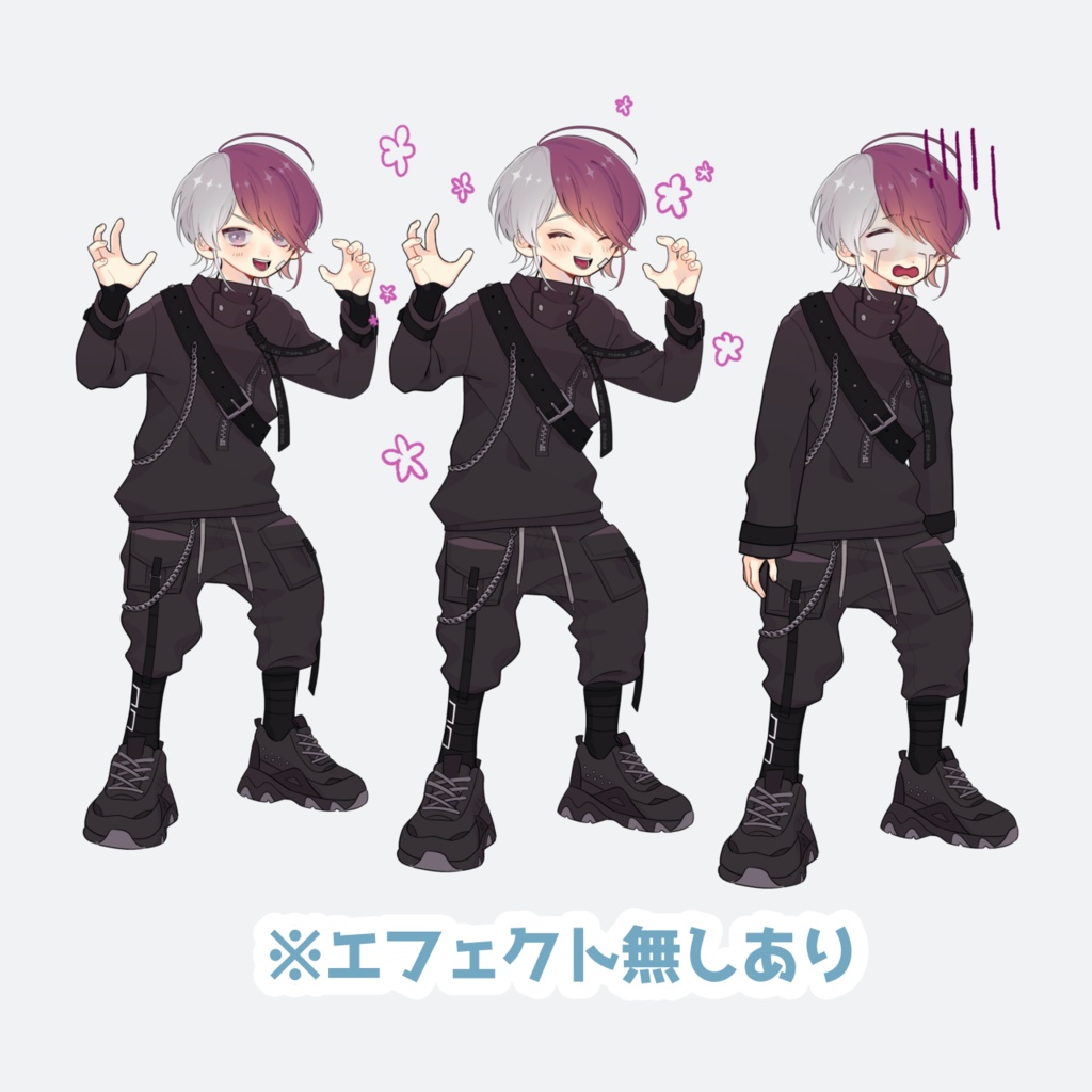 【フリー立ち絵】よくばりセット