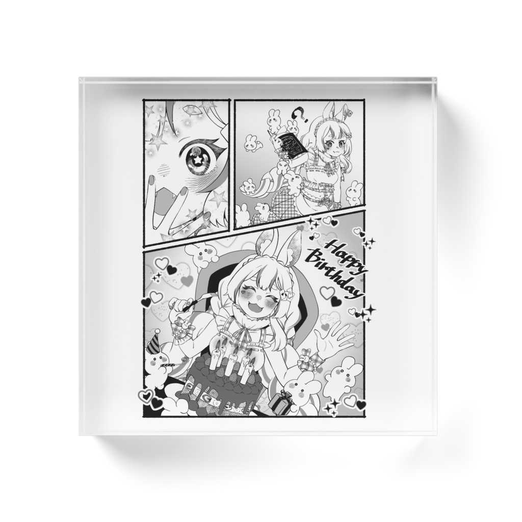 兎味ちょこ 生誕記念ブロック