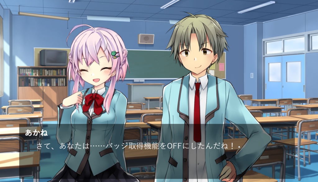 【基本無料】【ティラノスクリプト】ノベコレブラウザ起動判定&バッジ機能ONOFFプラグイン