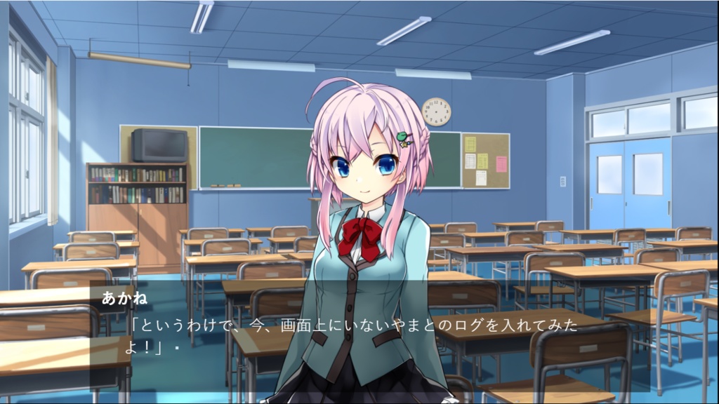【ティラノスクリプト】拡張pushlogプラグイン