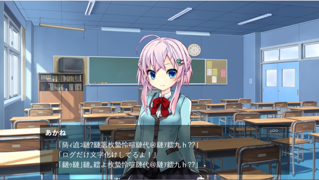 【ティラノスクリプト】文字化けプラグイン