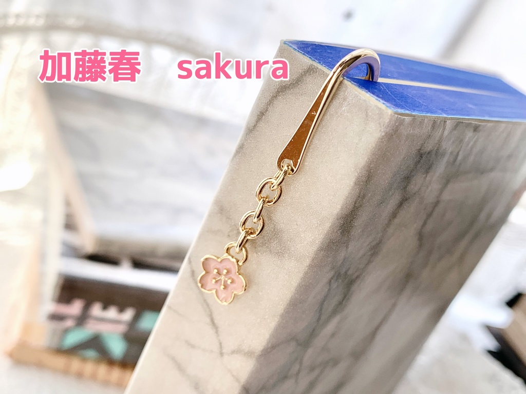 ブックマーカー