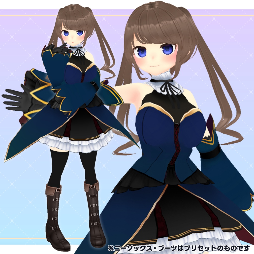 【VRoid】【無料版/支援版】ファンタジー風ドレスセット(カスタムアイテム/テクスチャ素材)