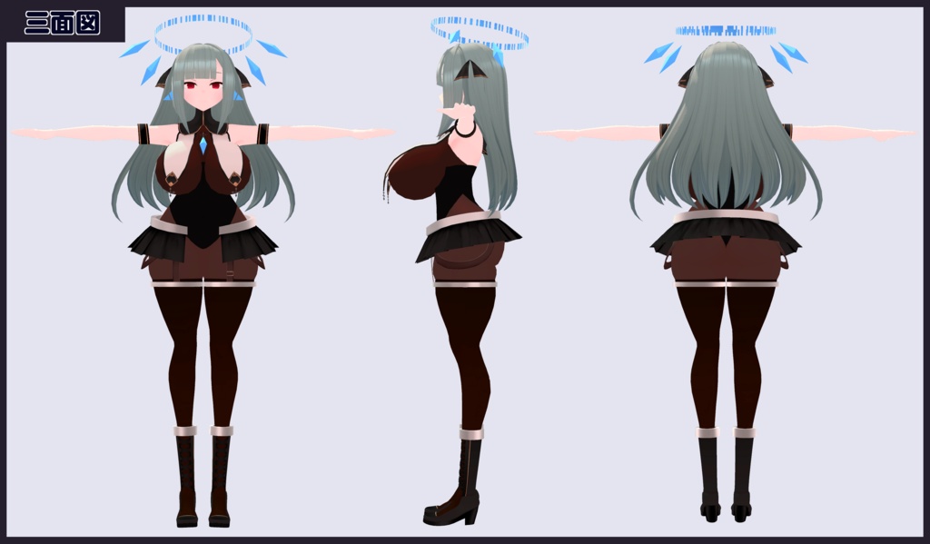 【全年齢版】【商用利用・改変OK】量産型人工天使さんVRMモデル