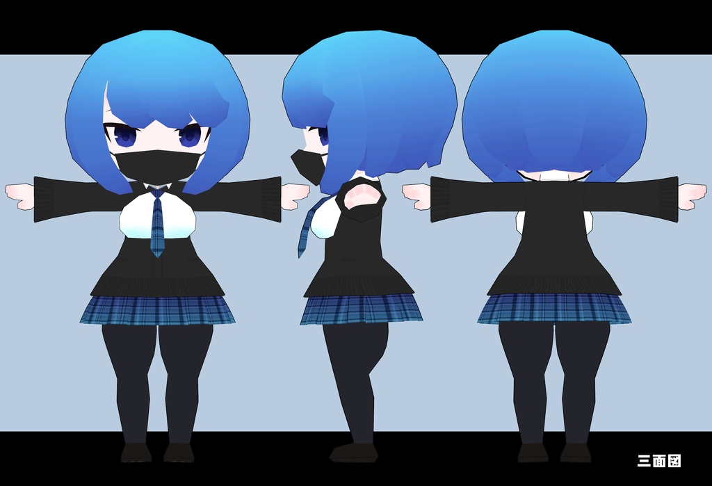 VRC向けオリジナル3Dモデル【須久井さん】