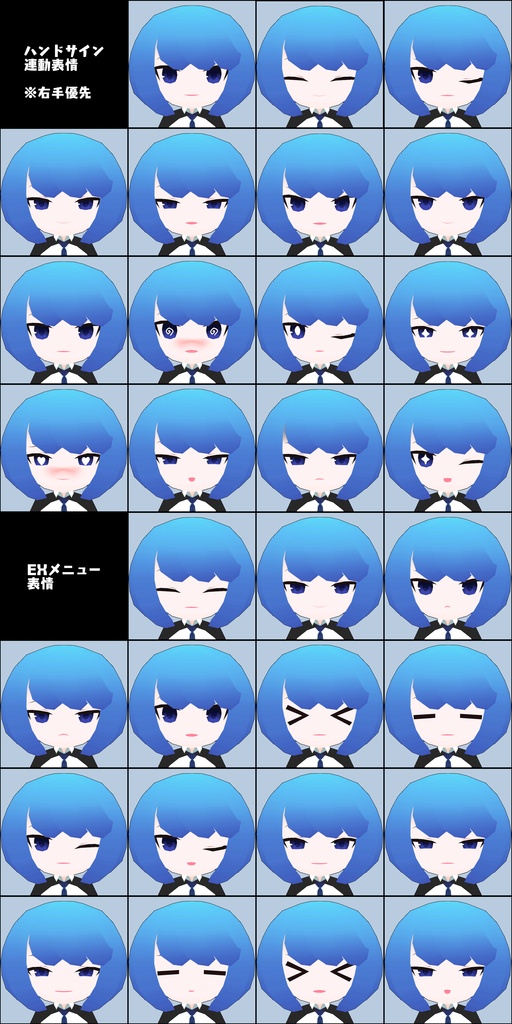 VRC向けオリジナル3Dモデル【須久井さん】