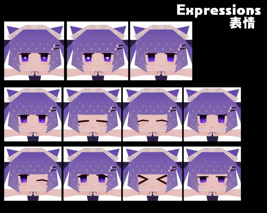 VRC向けオリジナル3Dモデル【もぴくん】