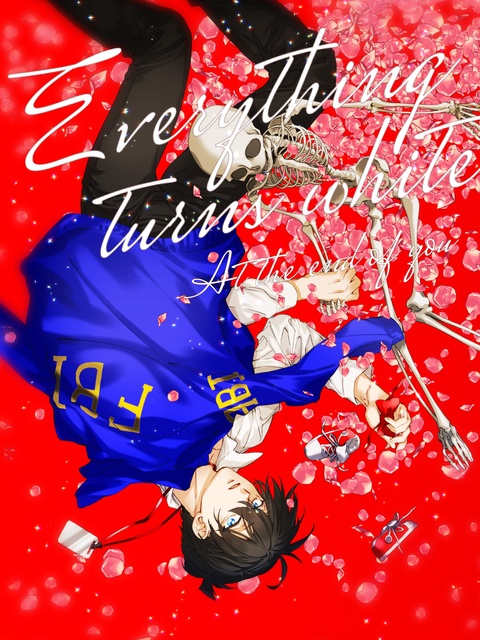 【洋ドラネタ】BONESネタFBI赤新本【小説】