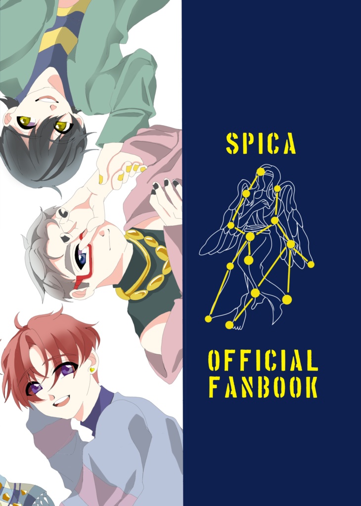 SPICA OFFICIAL FANBOOK