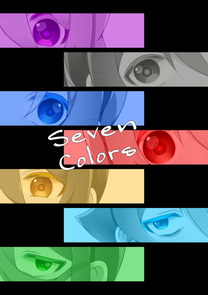 Seven Colors