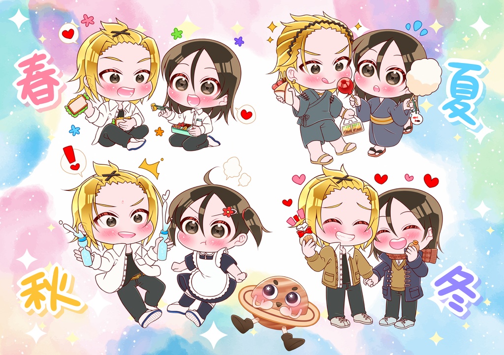 こばうのちゃんステッカー