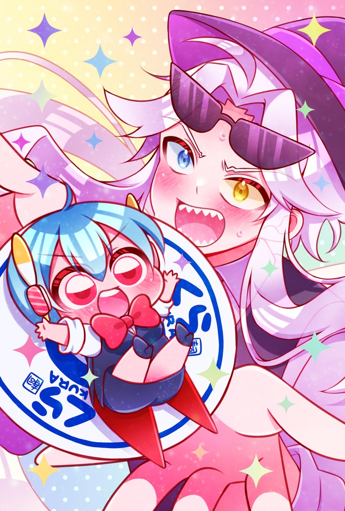 ワルインちゃんポスカ