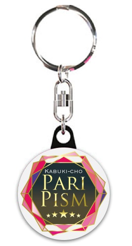 PariPi ロゴキーホルダー