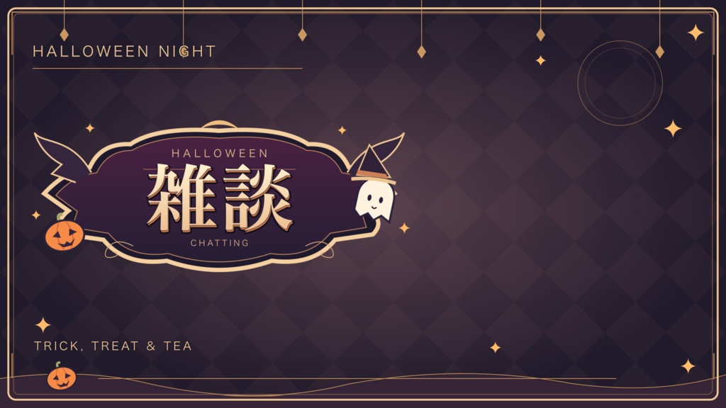 ハロウィンのサムネイル素材|文字6種・配置済み枠6種・背景2枚
