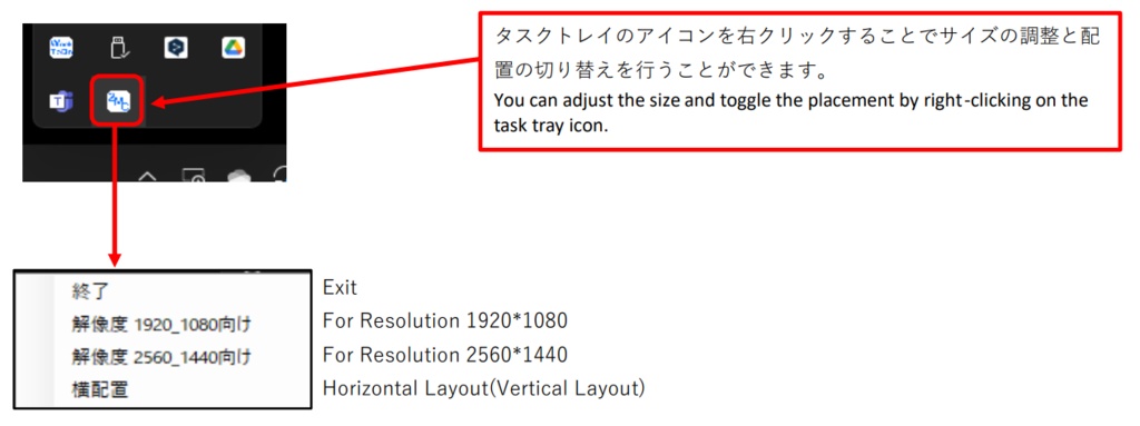 【Free DL】2ヶ月表示 カレンダー (Two Months Calendar)