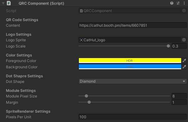 【Unity】【QRコード】QRコード 表示 コンポーネント