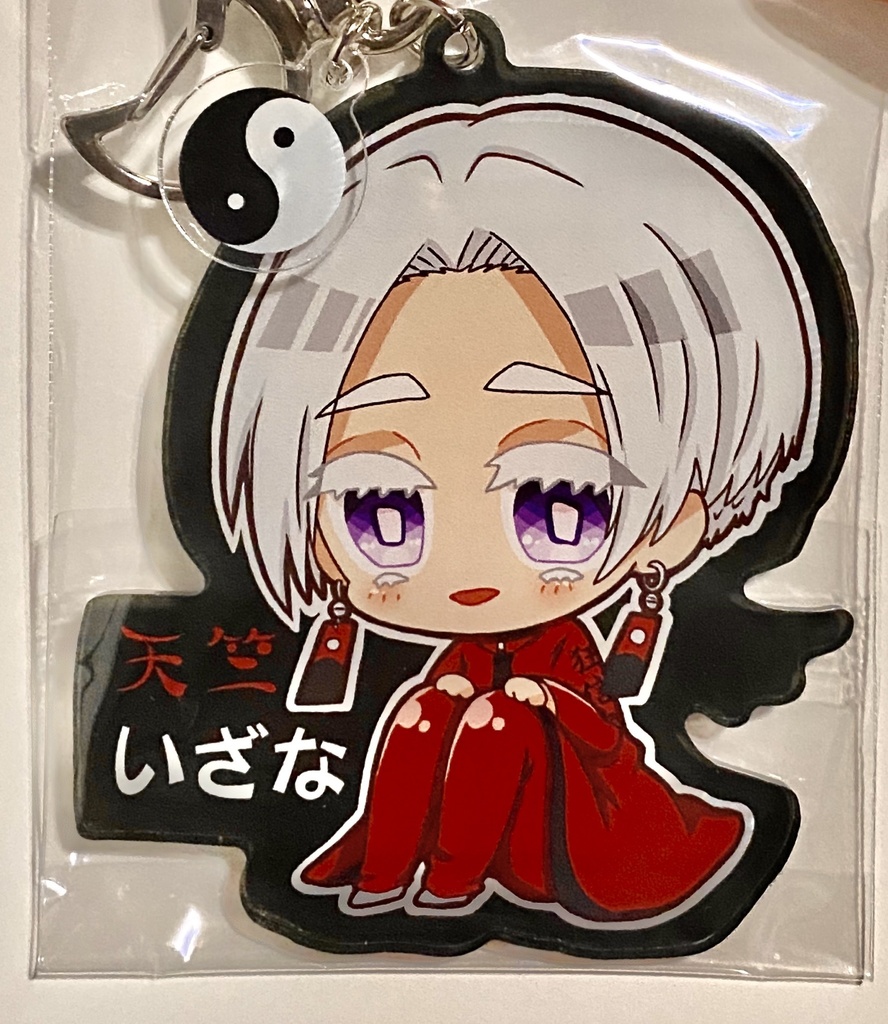 アクリルキーホルダー①