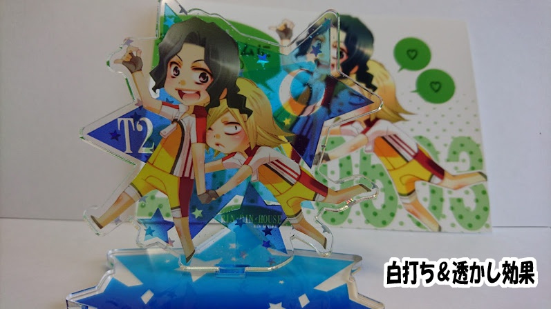 T2 アクリルフィギュア