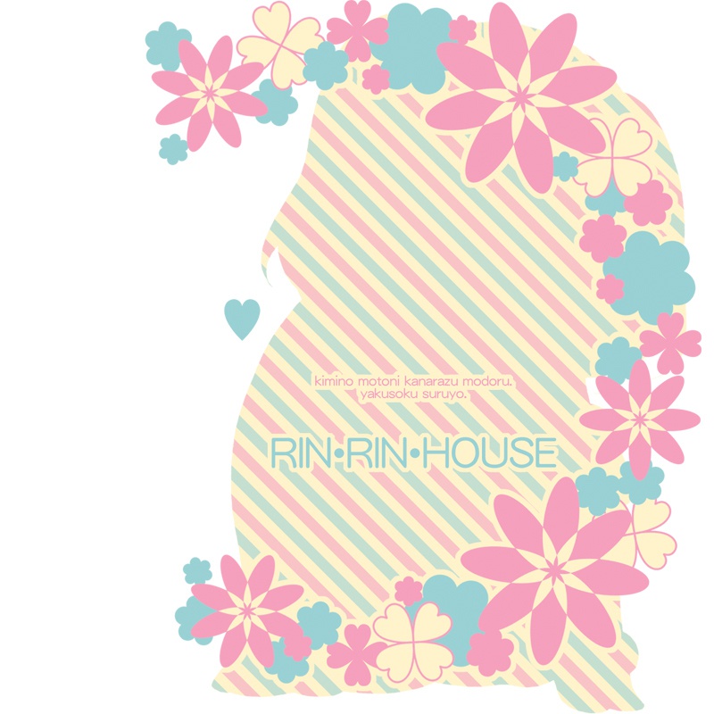 キンディア アクスタ&チャーム