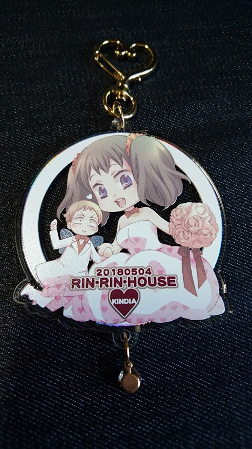 キンディア ウェディングアクキー