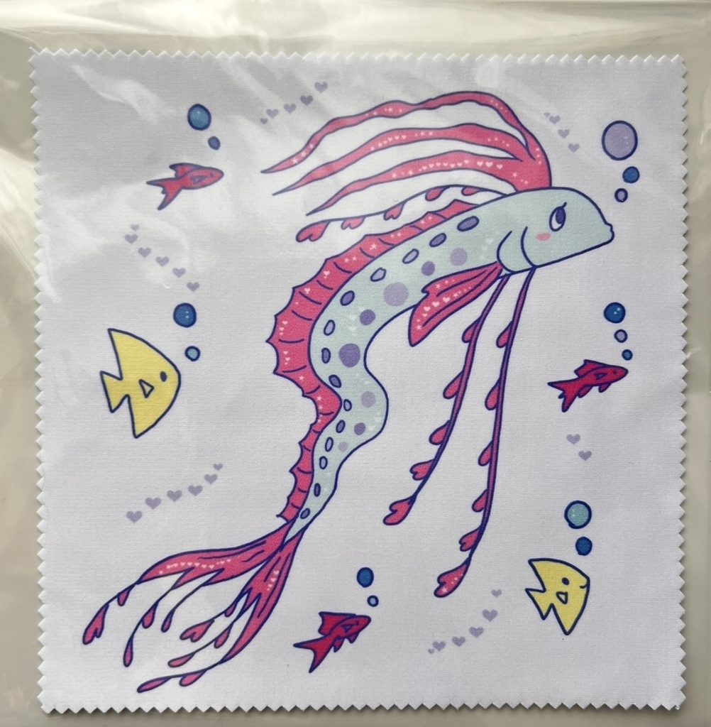 リュウグウノツカイ眼鏡ふき