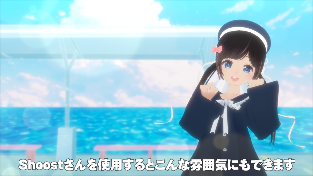 【動く背景】パステル電車と夢のつづき【ループ素材】