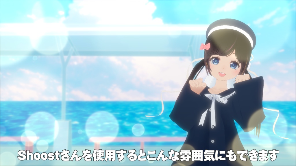 【動く背景】パステル電車と夢のつづき【ループ素材】