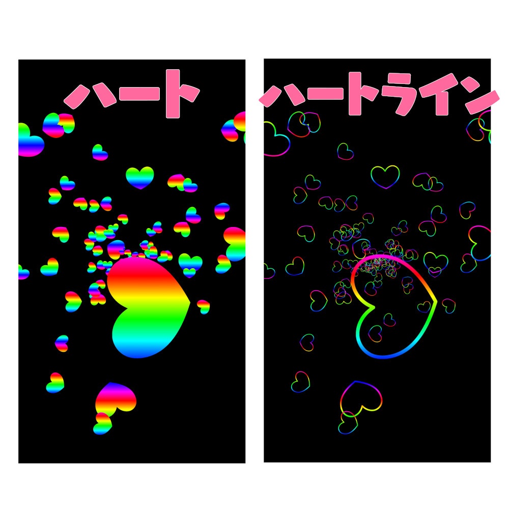 【素材】レインボーパーティクル背景素材 8種類【ループ可】