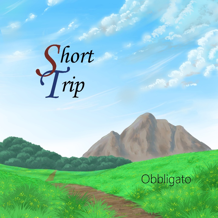 Short Trip