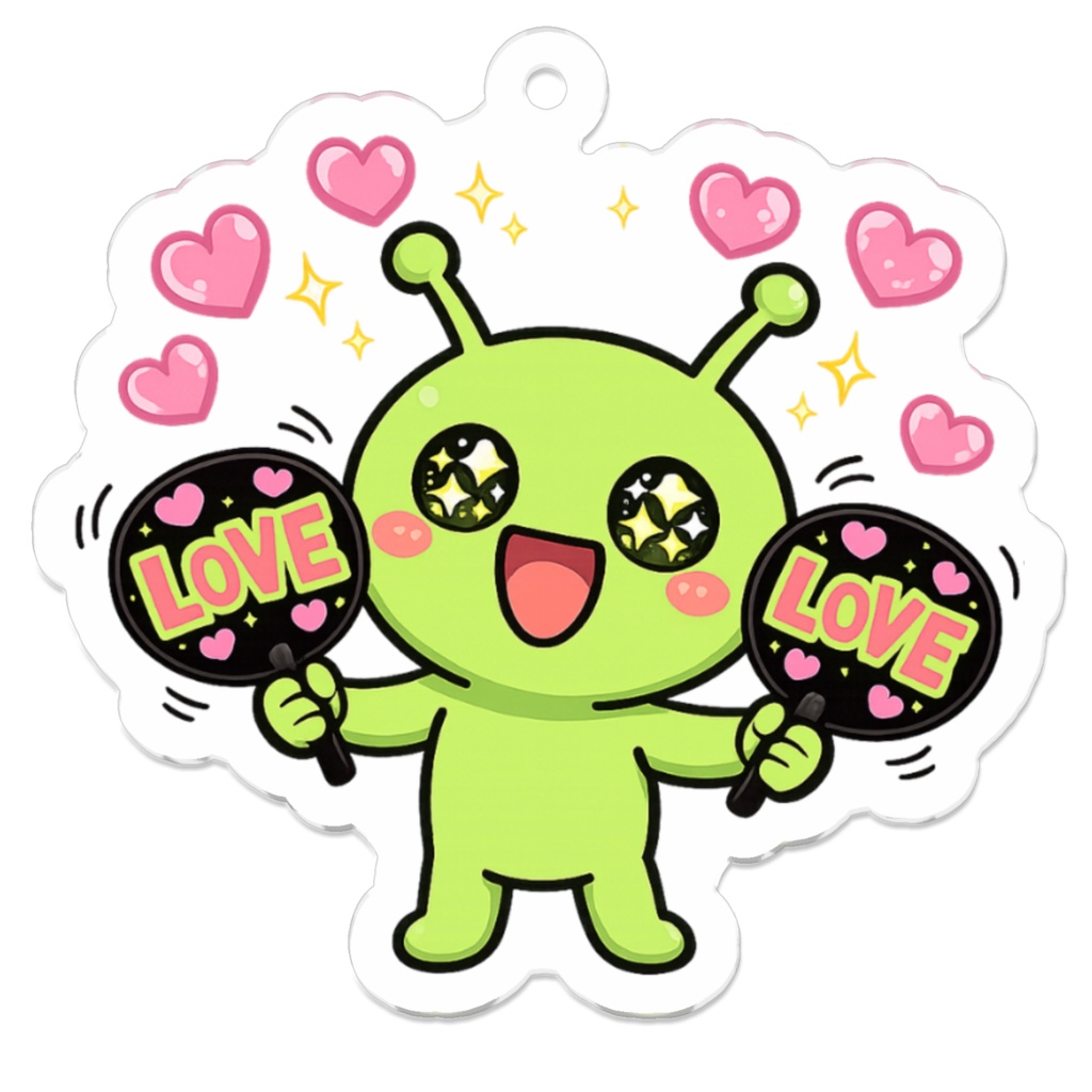 ✨💚 推しを全力応援！LOVE全開の宇宙くんアクリルキーホルダー 💚✨