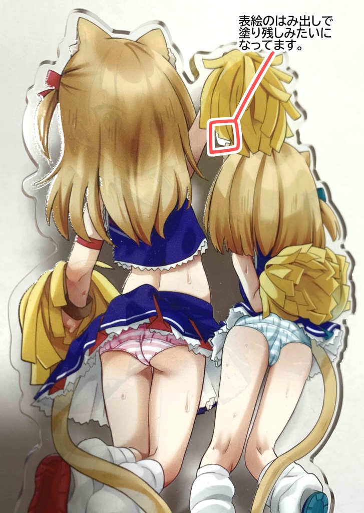 サンクリ100アクスタ