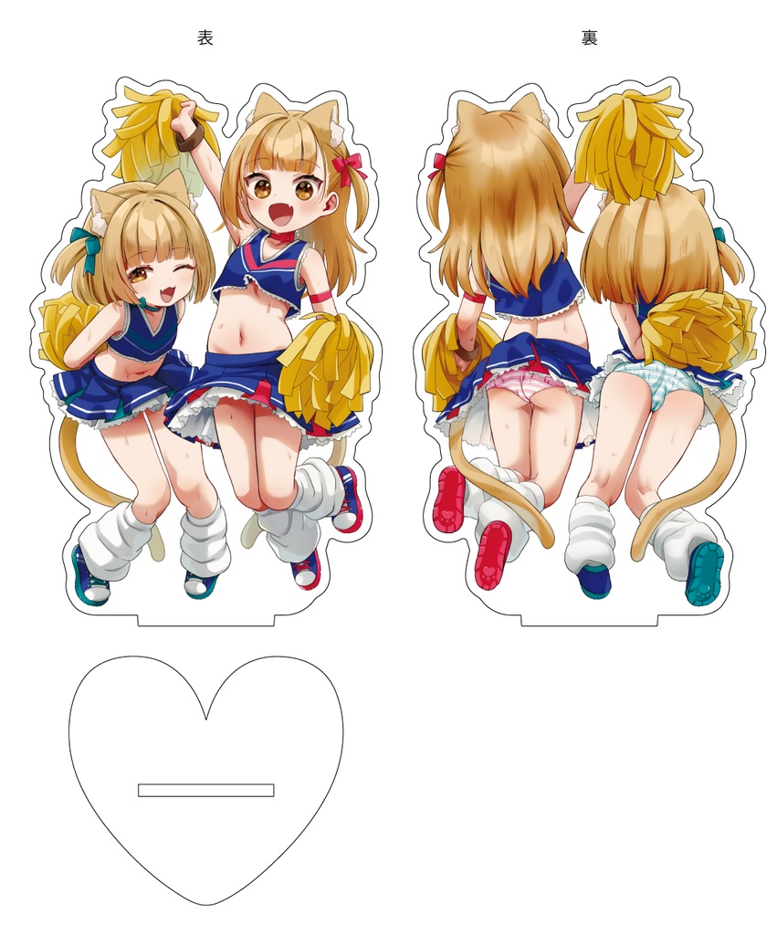 サンクリ100アクスタ