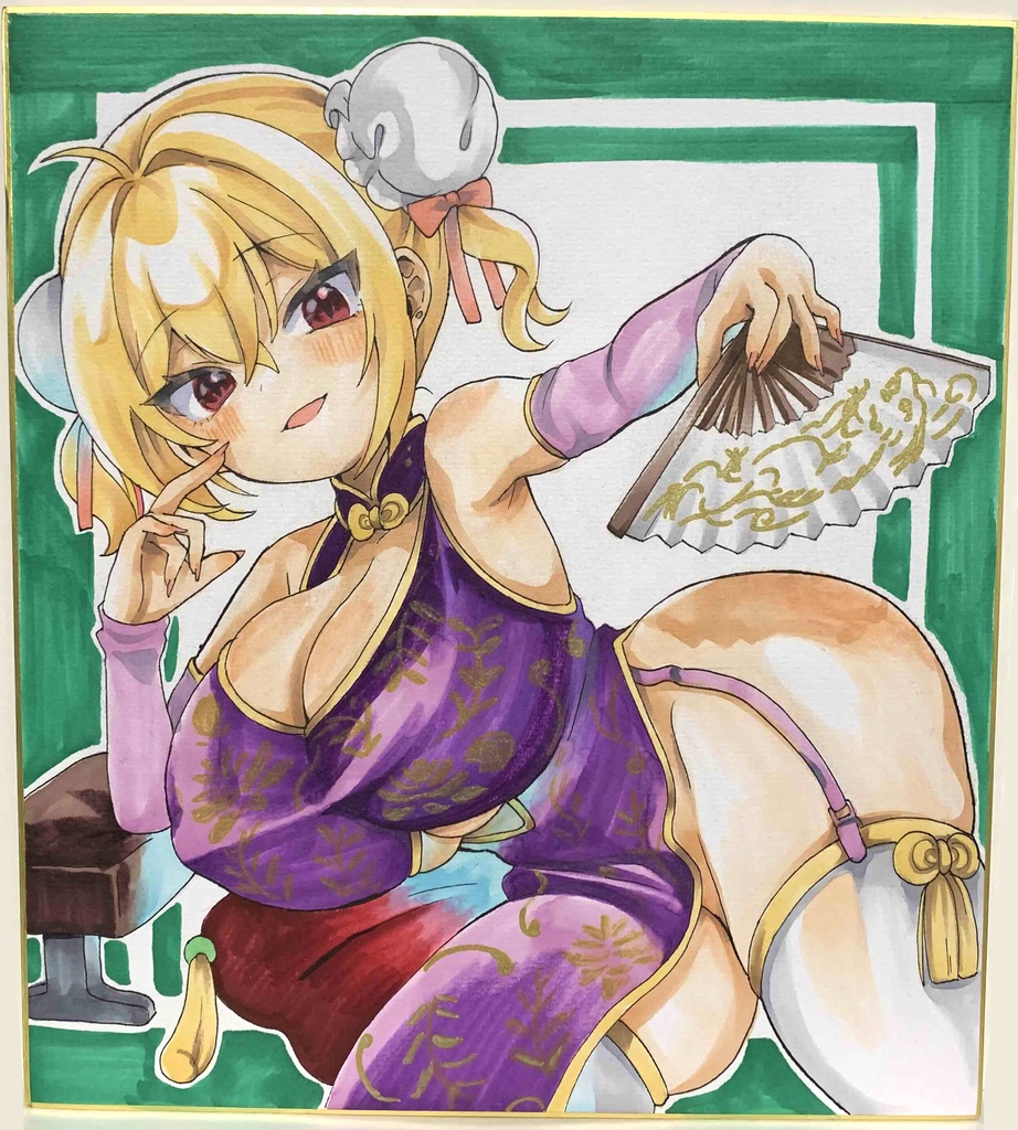 大色紙　オリジナル　チャイナ服