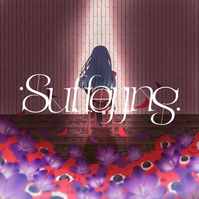 Suffering. / fuyume