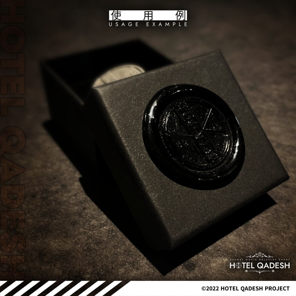 ◤リアルグッズ◢ ホテル・カデシュ メンバーバッジ