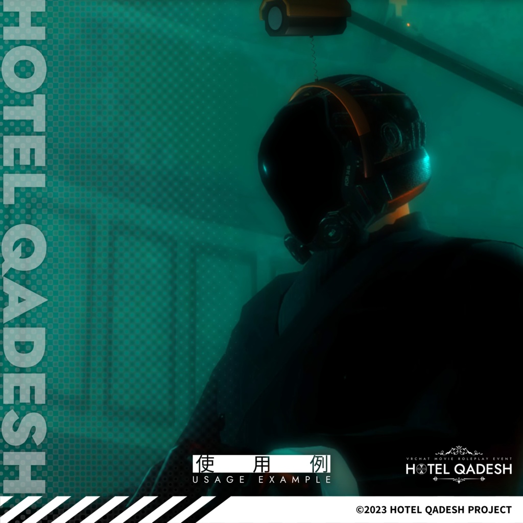 ◤VRChat向け◢ ホテル・カデシュ メルツェルゆらゆらカチューシャ