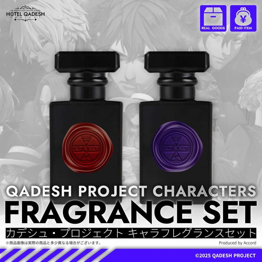 ◤リアルグッズ◢ カデシュ・プロジェクト キャラフレグランスセット