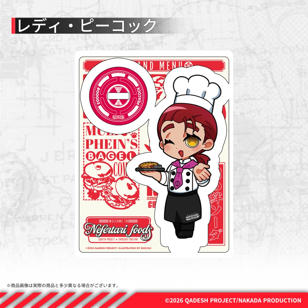 ◤リアルグッズ◢ カデシュ・プロジェクト コラボカフェ アクリルスタンド