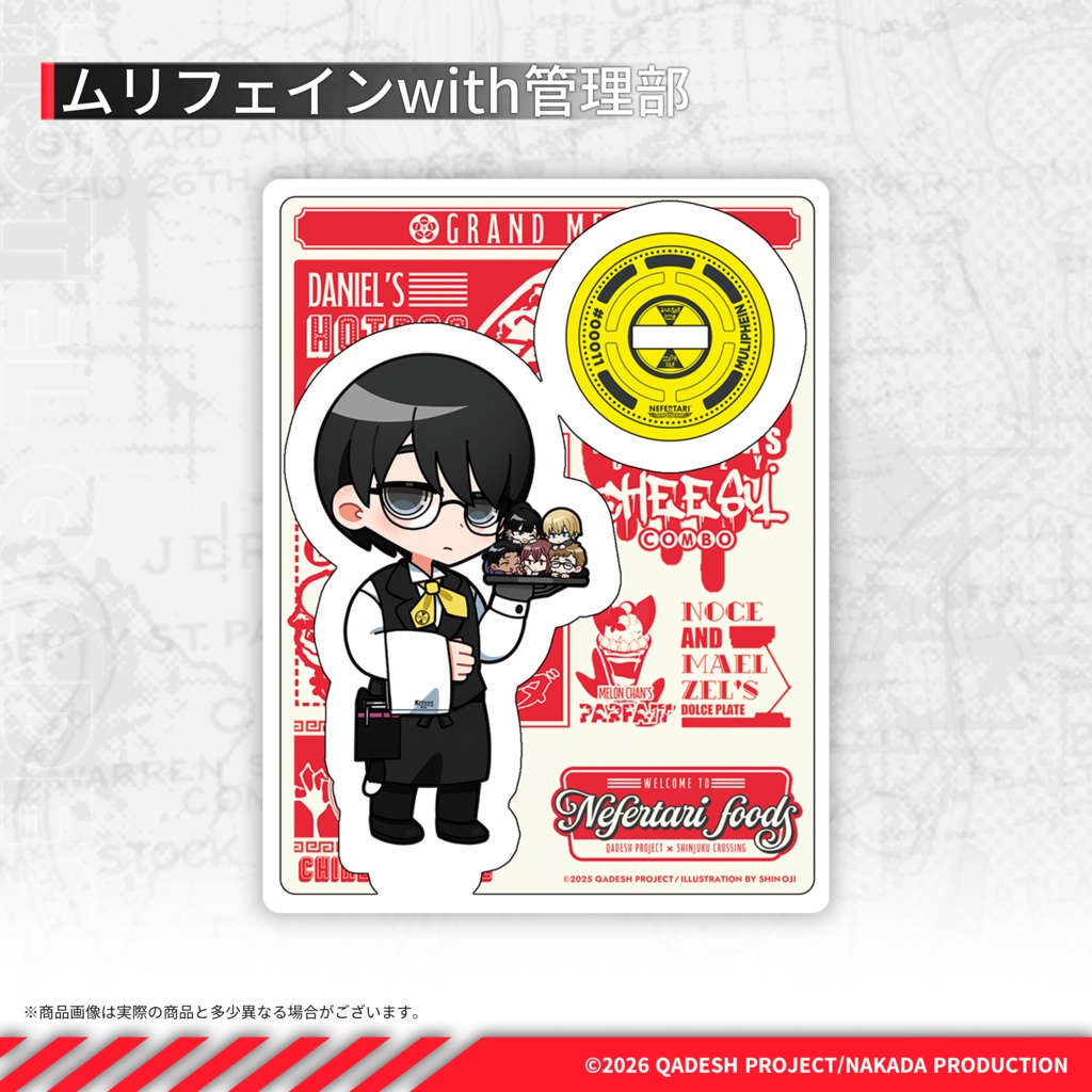 ◤リアルグッズ◢ カデシュ・プロジェクト コラボカフェ アクリルスタンド