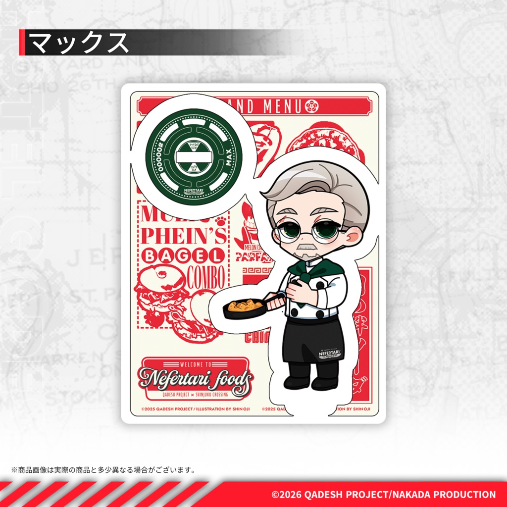 ◤リアルグッズ◢ カデシュ・プロジェクト コラボカフェ アクリルスタンド