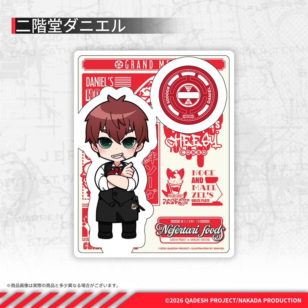 ◤リアルグッズ◢ カデシュ・プロジェクト コラボカフェ アクリルスタンド