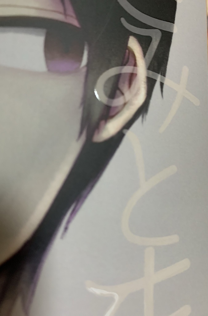 きみとまた朝食を