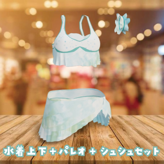 【VRChat想定】街狐さん向け衣装_水着1