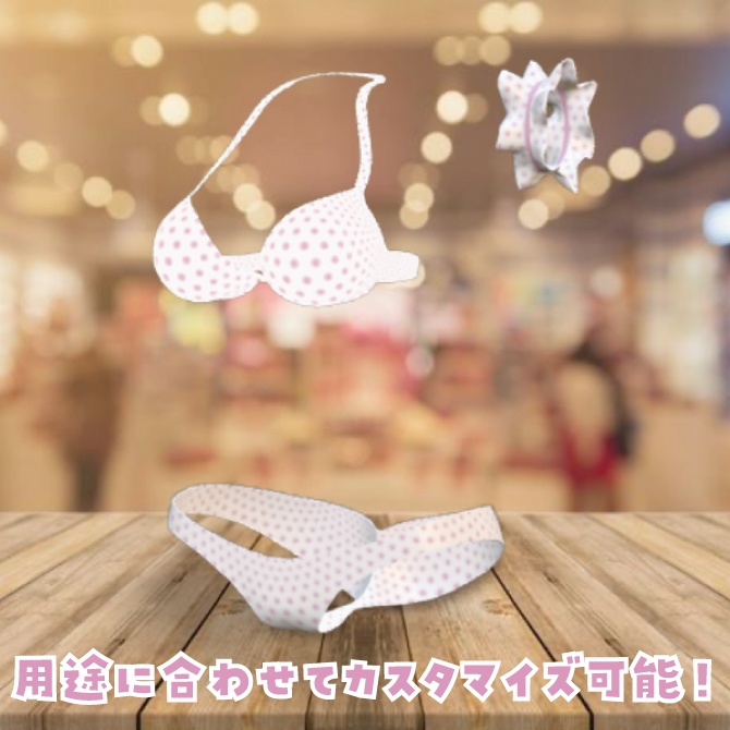 【VRChat想定】セレスティア向け水着(PB対応)