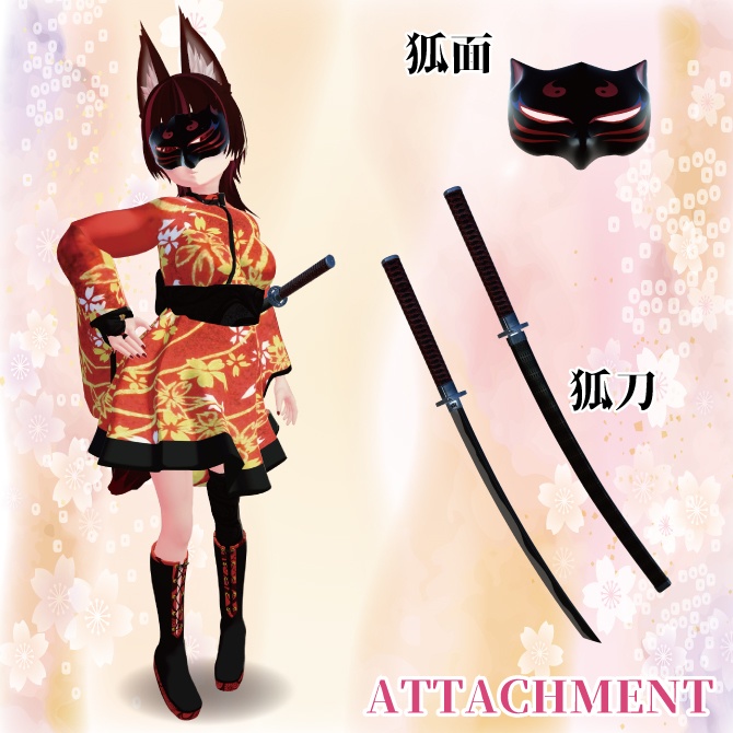 【PB対応】オリジナル3Dモデル「夜叉姫」