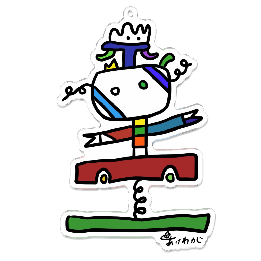 ガラクタ君アクリルキーホルダー