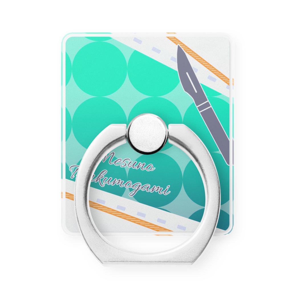 剣崎三兄弟モチーフ　スマホリング