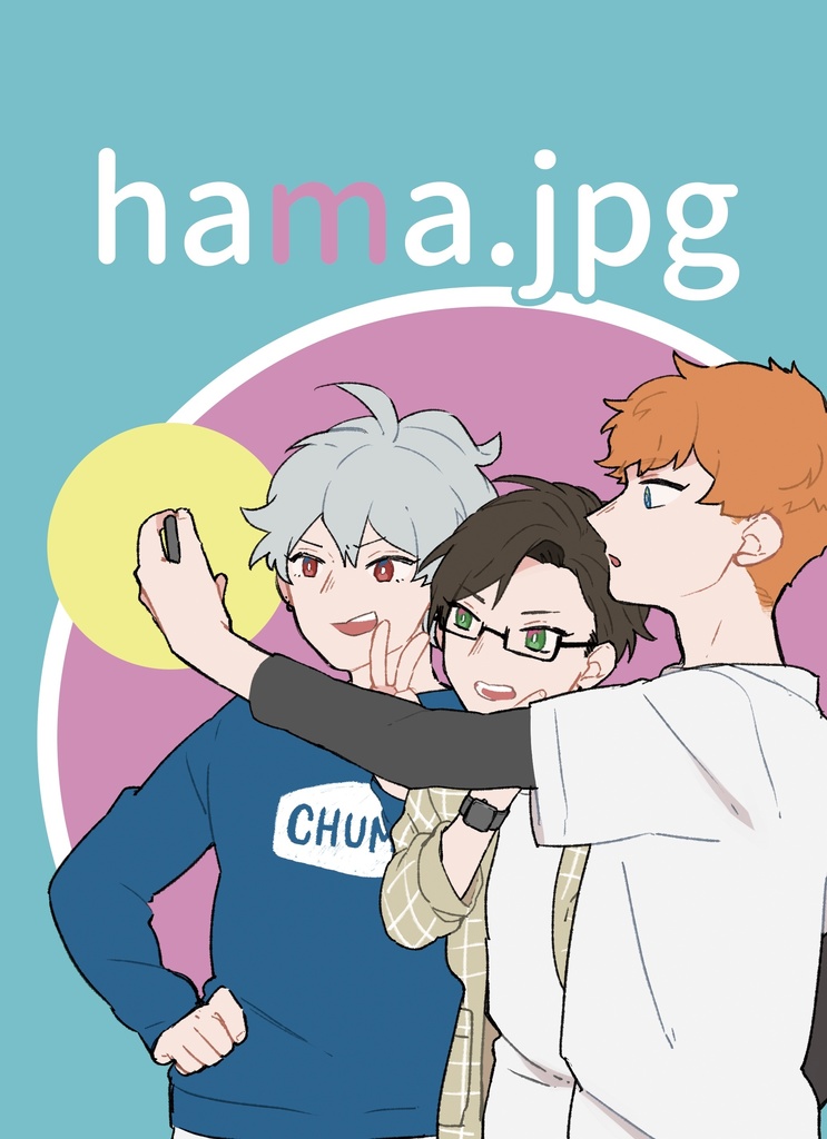 【3/14 CLB12】hama.jpg